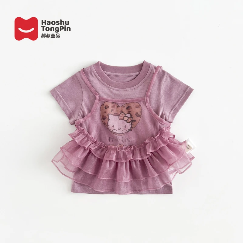 现货【短袖两件套】郝叔童品夏季限定2025洋气百搭女童T恤潮HP5275