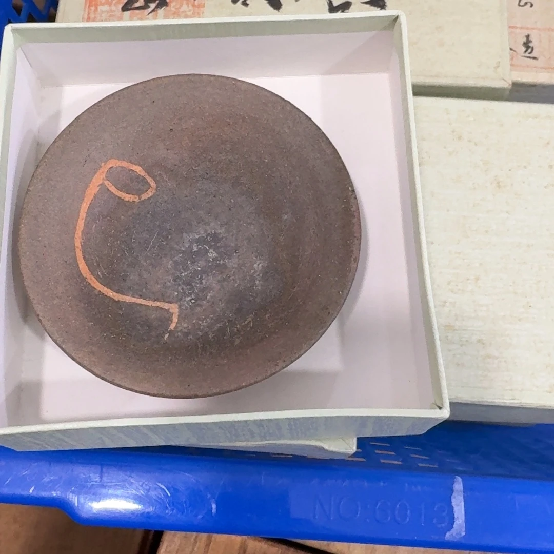 非常美丽漂亮的物品