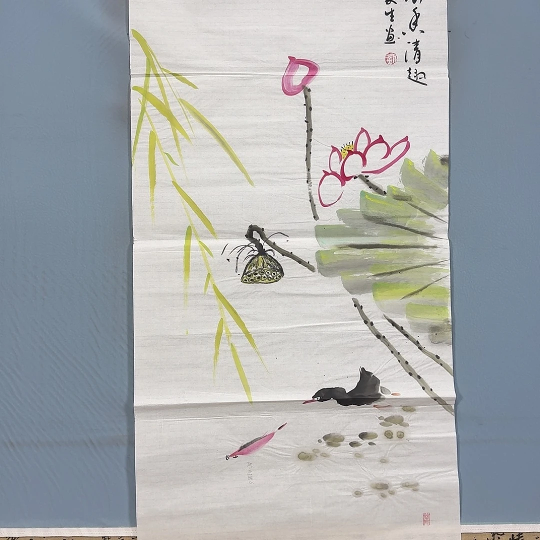 国画774 牡丹一如您初