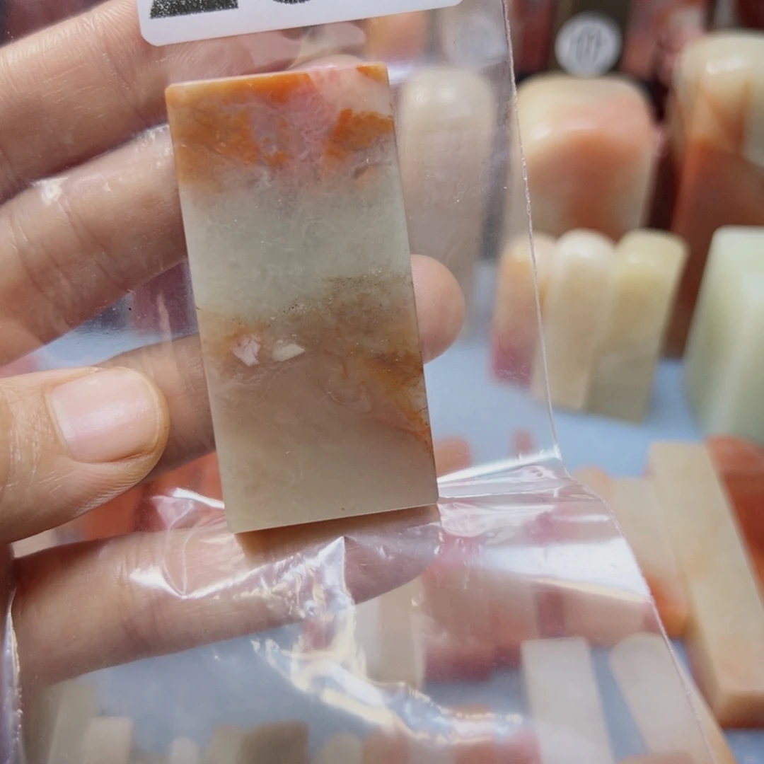 寿山石印石老挝石