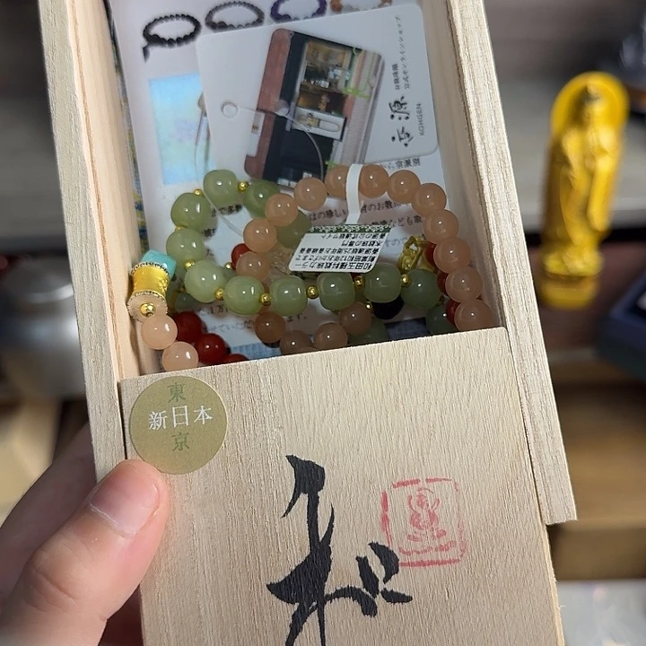 哈哈哈哈哈哈哈茶宠
