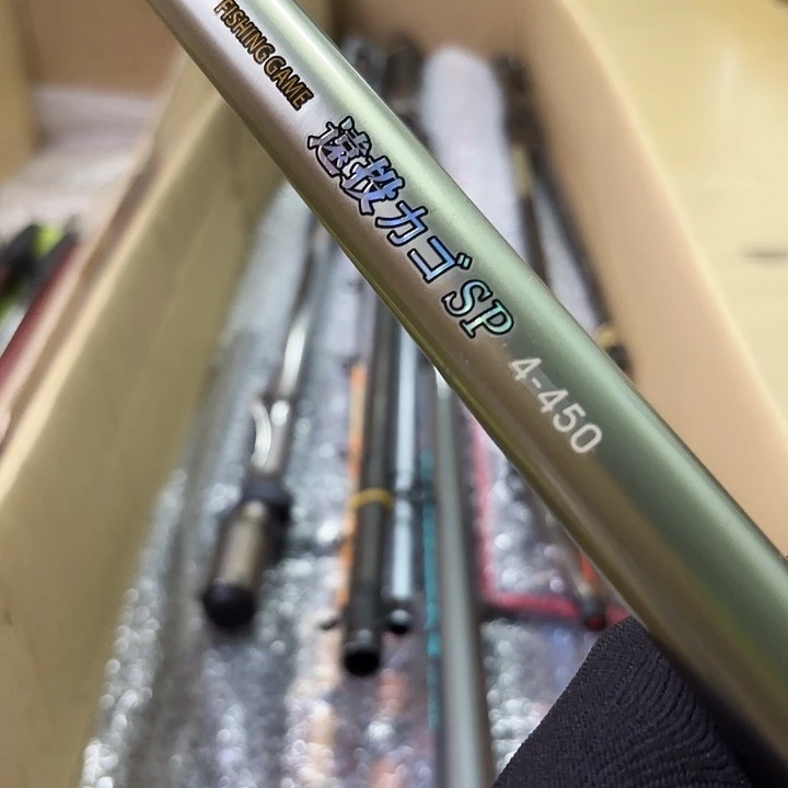 用***7钓鱼杆微瑕疵孤品