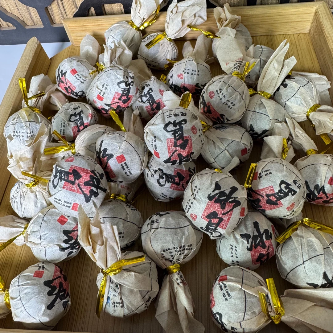 2014年 冰岛古树龙珠 普洱生茶优质古树生茶(纯手工)8g