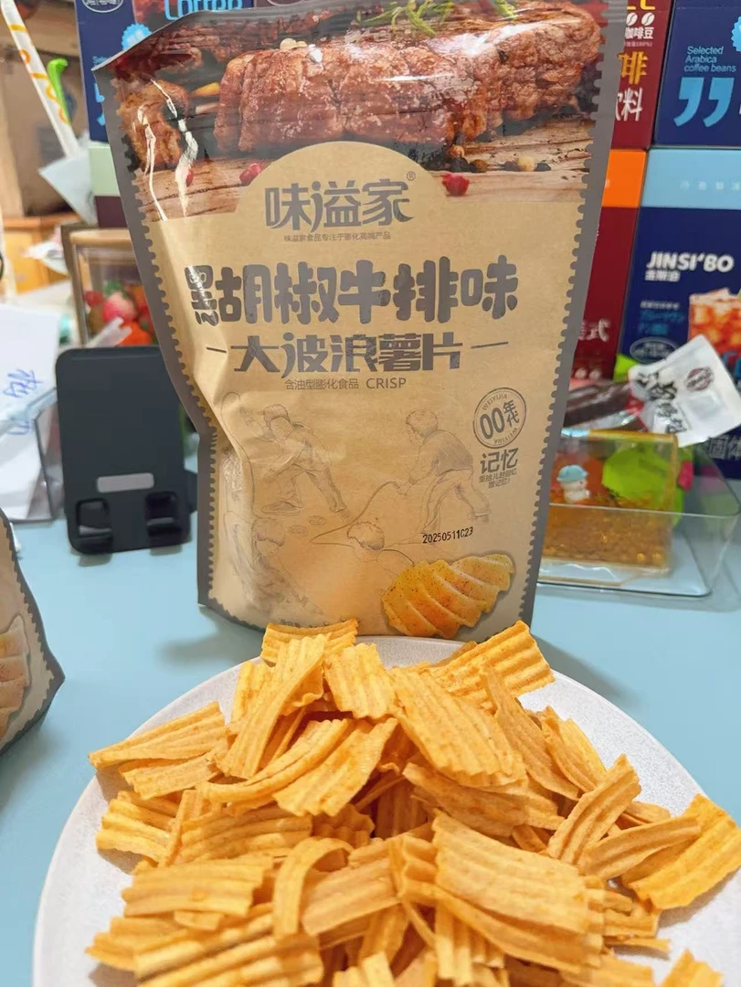 【福利车】黑胡椒味大波浪薯片山楂系列