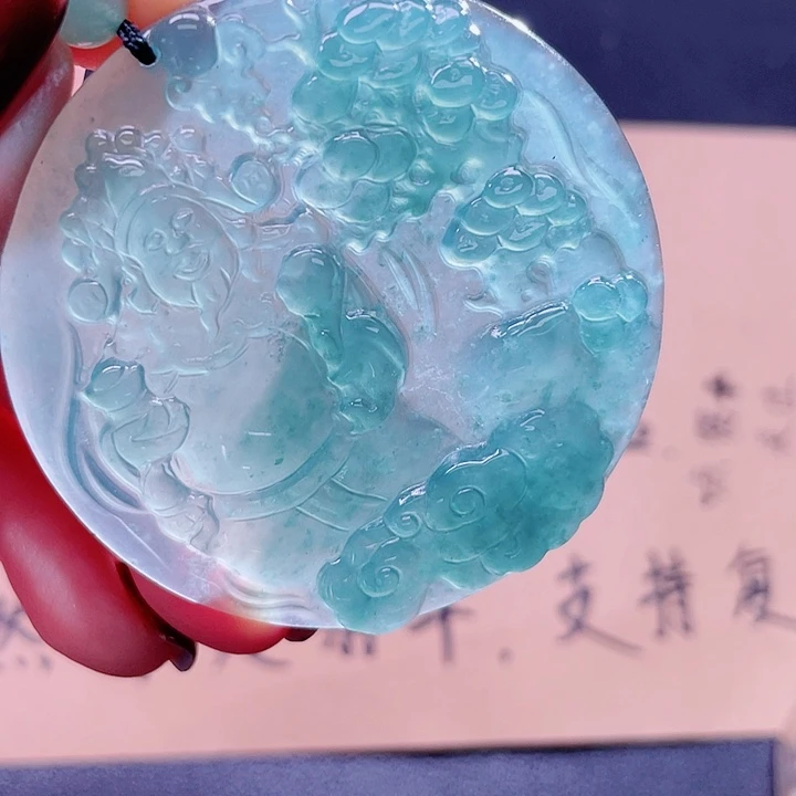 翡翠吊坠(不含链)未镶嵌