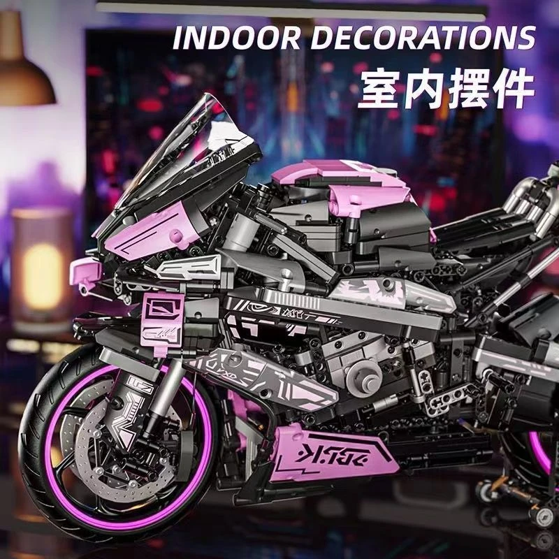 宝马摩托车积木M1000RR男孩机械组成人高难度拼装玩具礼物机车