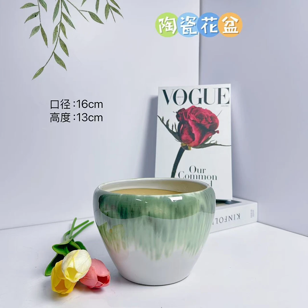 陶瓷花盆边口绿小苹果盆口16高13分蝴蝶兰君子兰发财树多肉绿植
