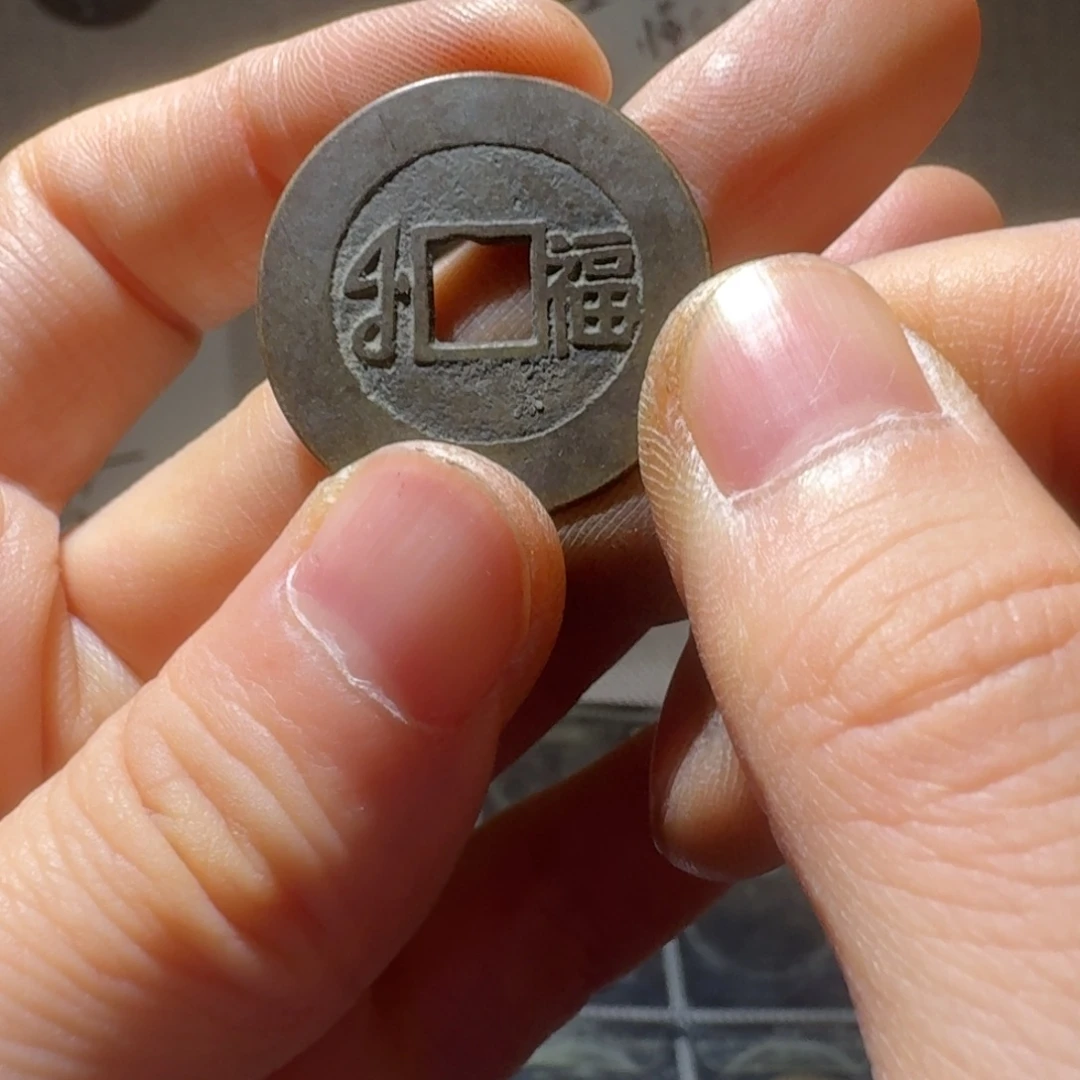 小张工艺品手机挂件336