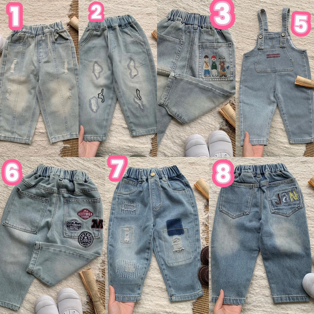 【棉烊软牛仔裤】中小童春季新款简约百搭韩版软糯牛仔长裤背带裤