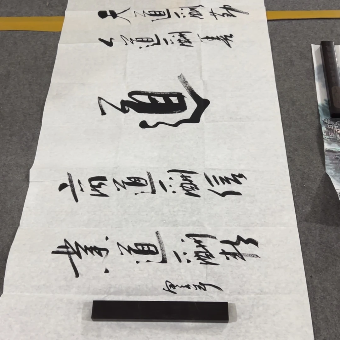 是因为有时候没机会看书看