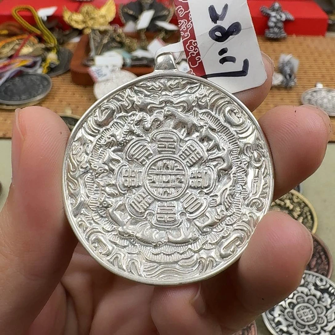 ༺***༻东西真好看真好看