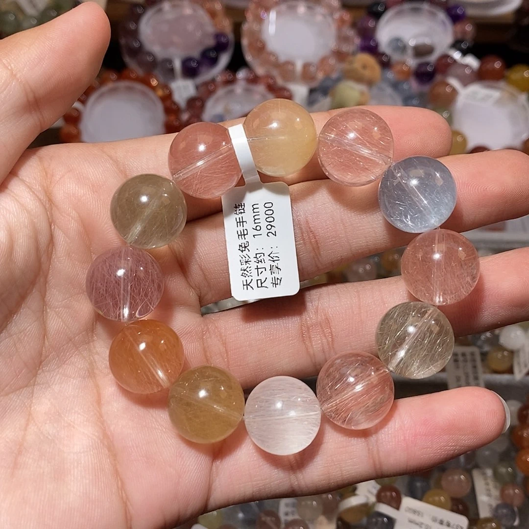 手链未镶嵌水晶彩兔毛