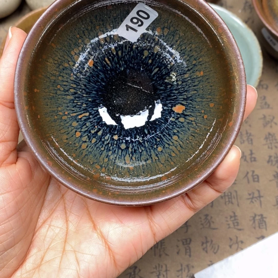 茶盏龙窑柴烧自然还原190