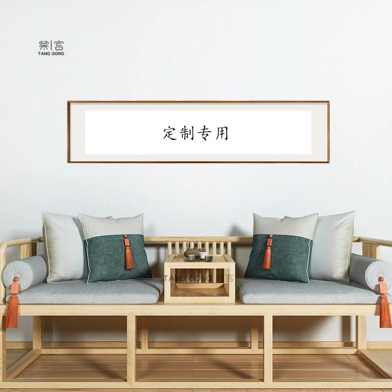 棠宫【描金画定制专拍】客厅卧室书房茶室办公室装饰画