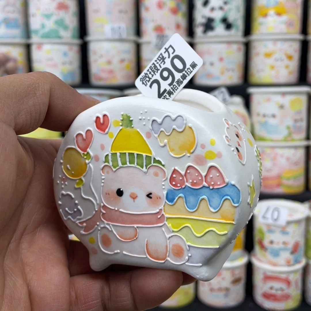 290 小嘟嘟嘟嘟花盆