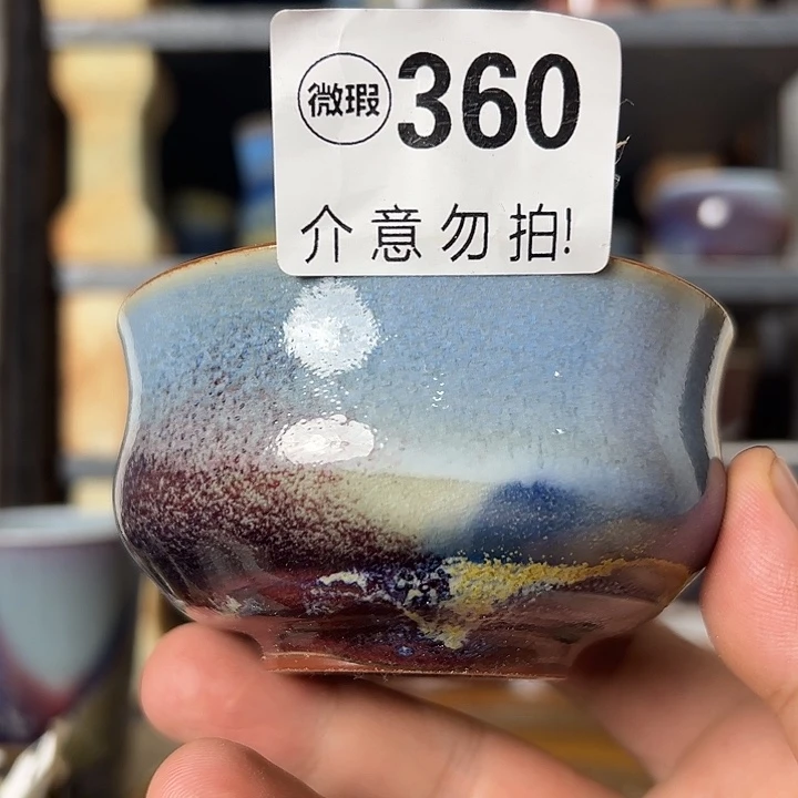 摆件好的我们的生活方式是