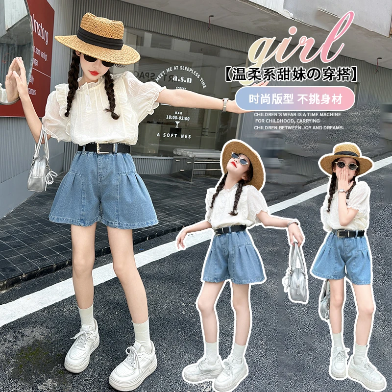 女童夏装套装2025新款中大儿童洋气甜美娃娃衫夏季牛仔短裤两件套