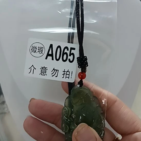 蛇纹石玉合金耳钉一**”
