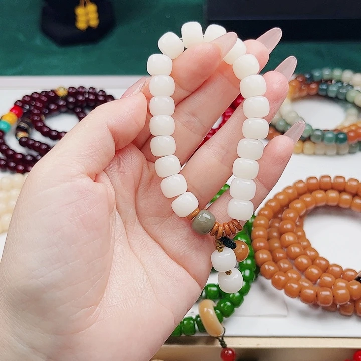 菩提根/象牙果手串