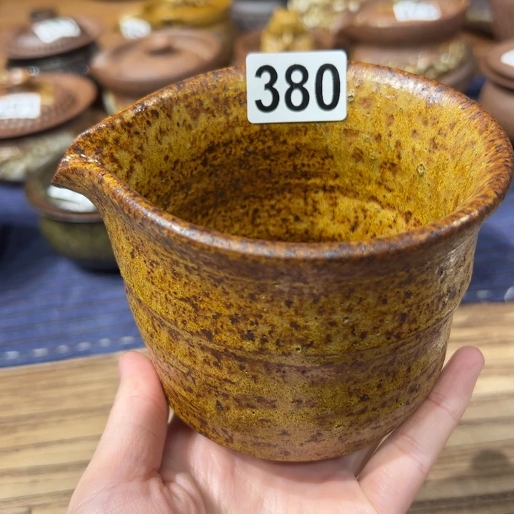 茶具茶具福利公道杯