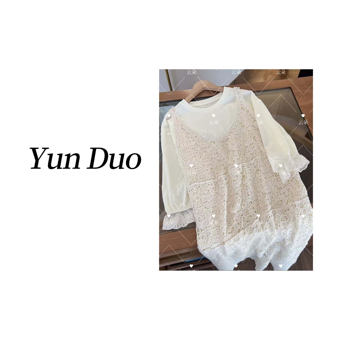 云朵定制【春奈】波西米亚镂空针织背心裙两件套LB13