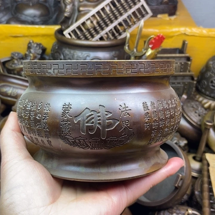 铜铜铜铜铜铜铜铜铜铜