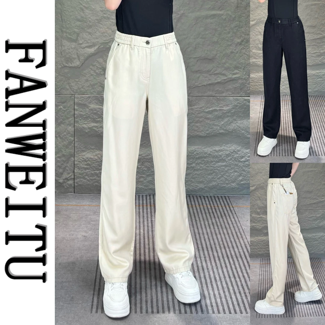 夏季男士高端莱赛尔天丝直筒软牛仔裤亲肤透气显瘦薄款长裤3366