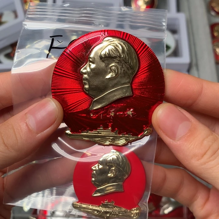 F***F像章像章像章像章