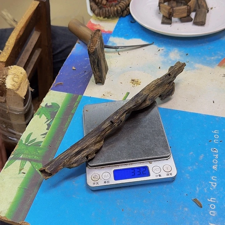 沉香碎屑沉香大*苏紫棋33克