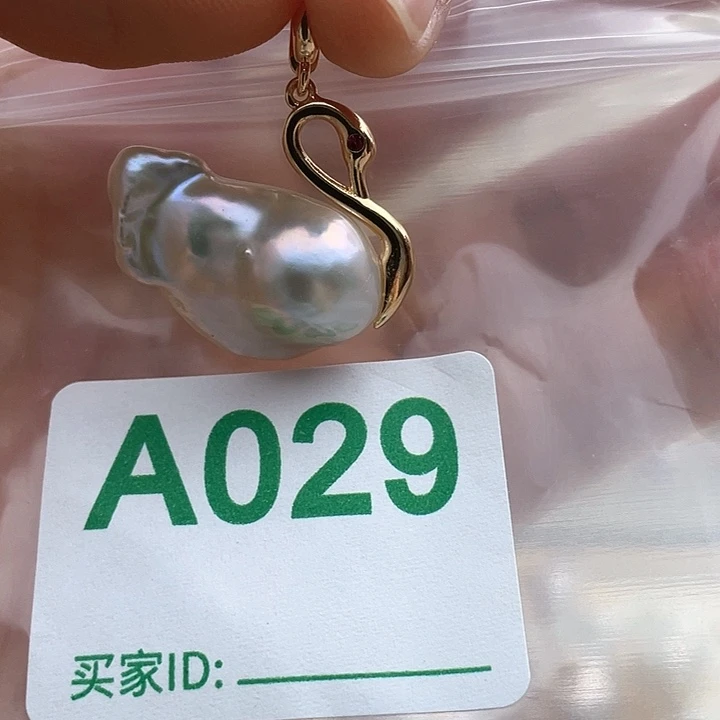 未镶嵌天然珍珠。  漏 漏 漏淡水珍珠