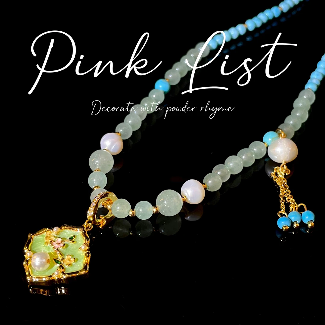 铜合金亚克力项链 镀K金 迪拜撤柜 PINK LIST 铜合金项链 A986