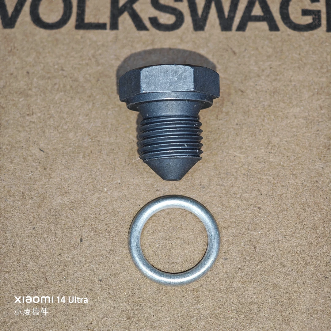 发动机油底壳放油螺丝和发动机油底壳放油螺丝垫片N90288901