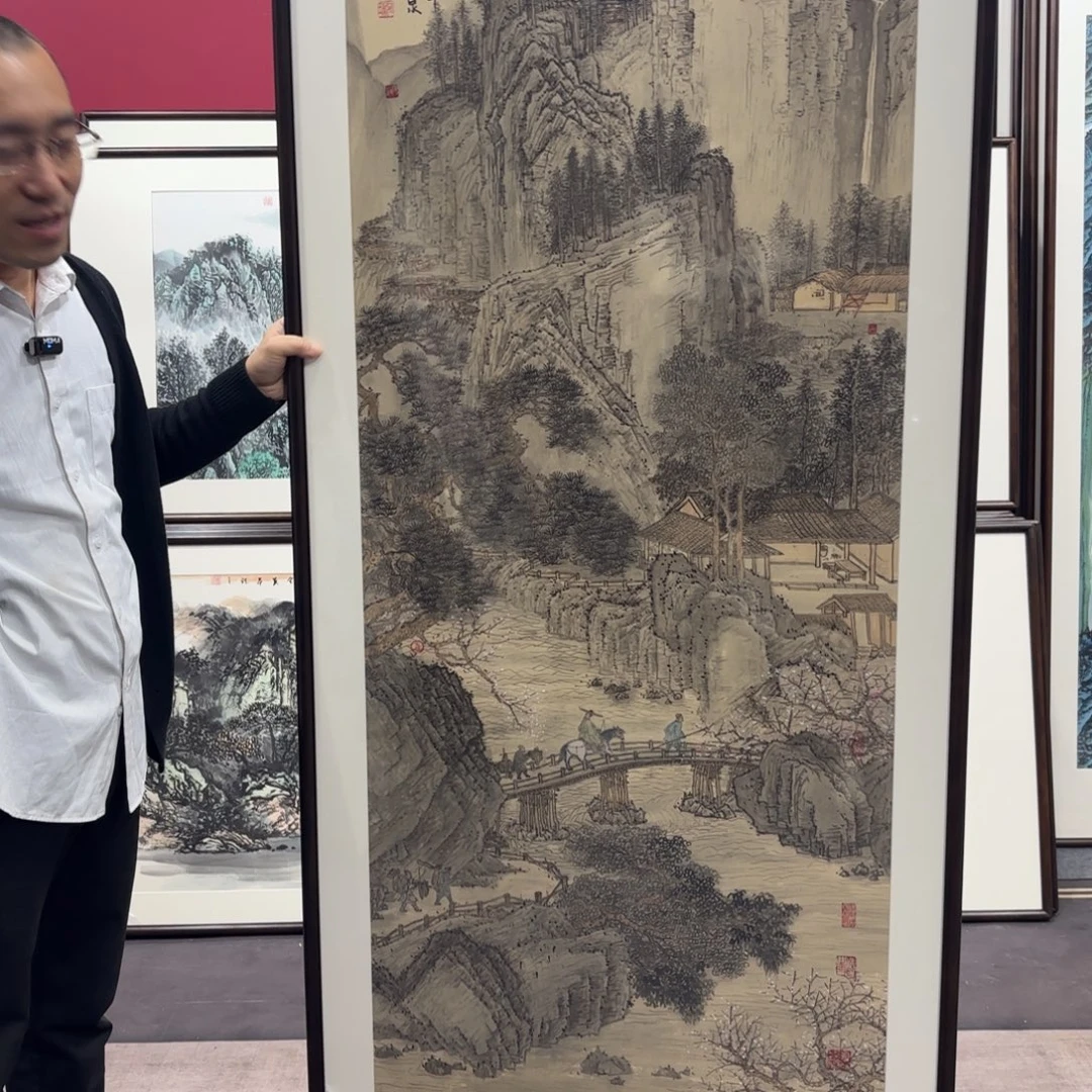 国画手绘作品210/80