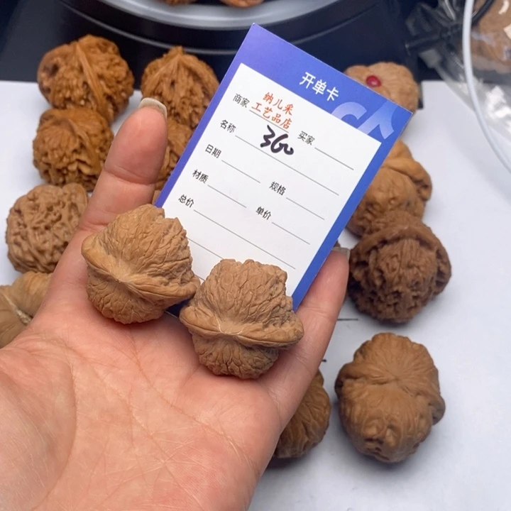 文玩核桃吊坠360血麒麟