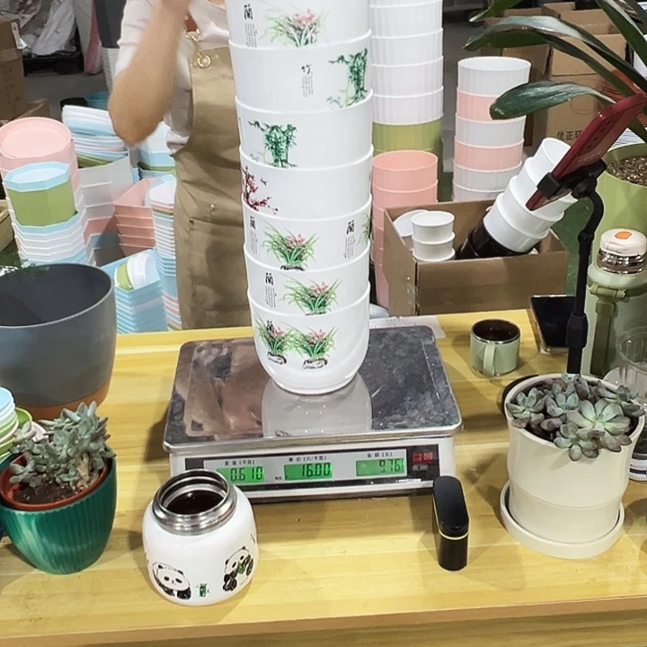 梅兰竹菊口14高11白色无托8只