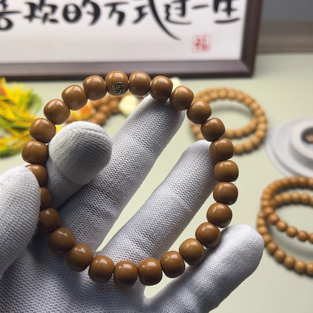 手串猴头核桃老邢全品无暇9小➕尺寸