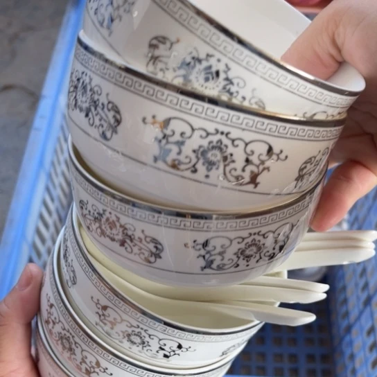 库存陶瓷瑕疵不影响使用慎拍特价