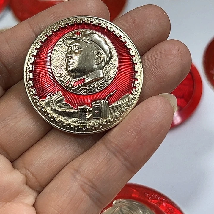 其他普通金属风**起纪念章 纪念章
