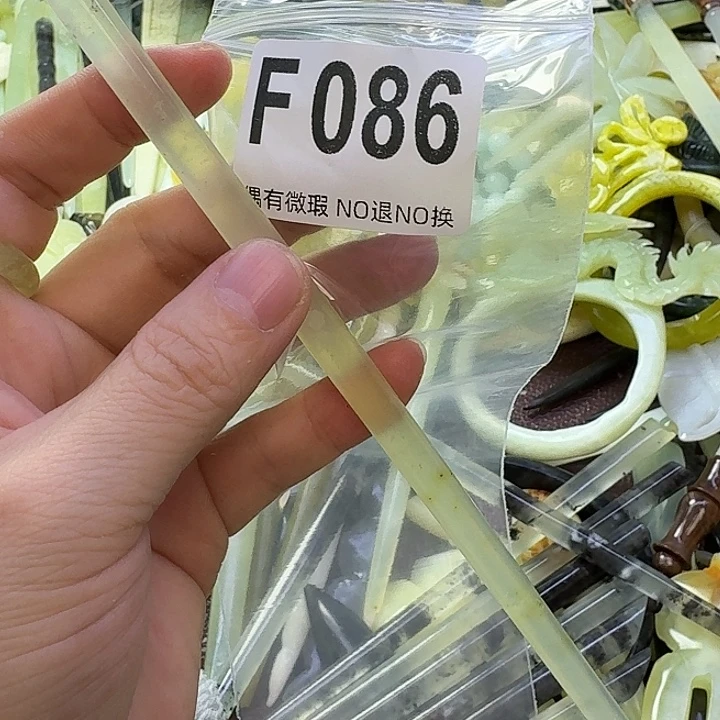 五***柳蛇纹石玉合金发饰