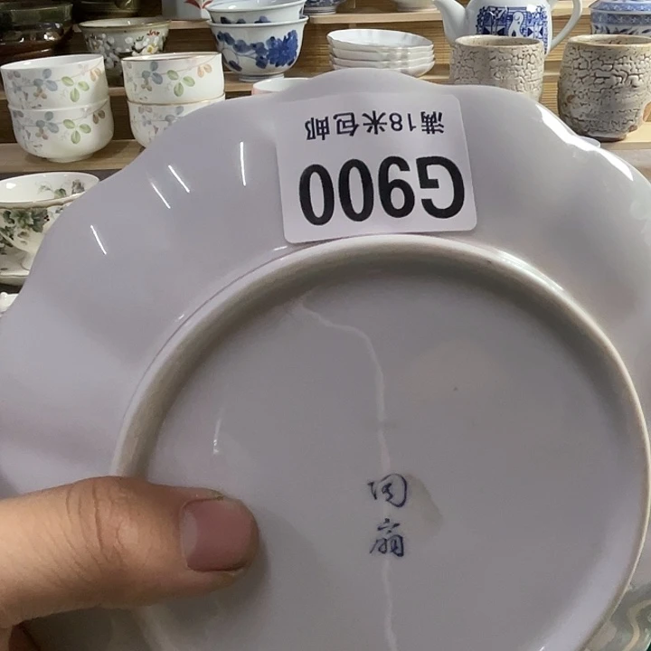 瓷片格*斯a a a a a900