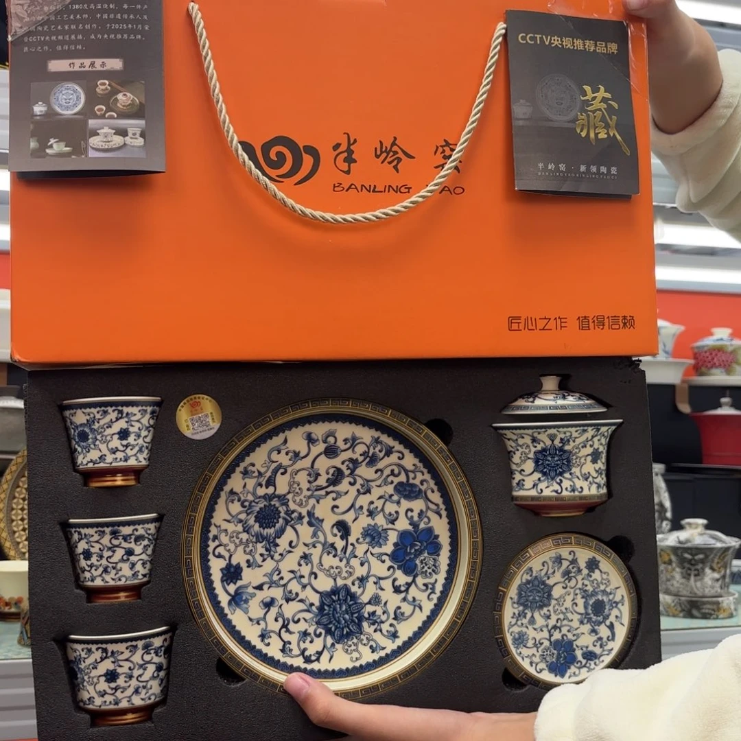 悬停盖碗盖碗盖碗