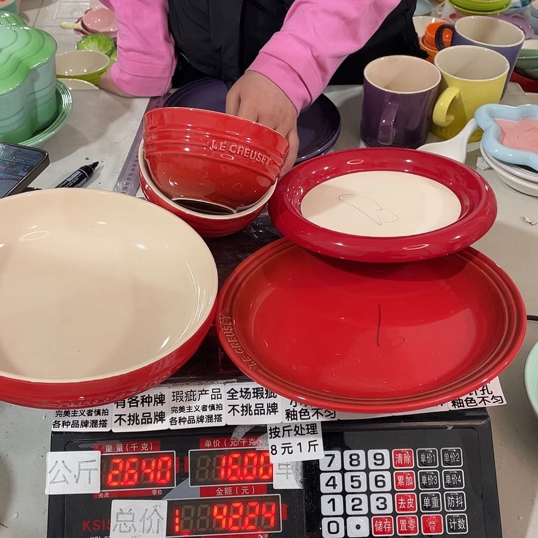 瓷片瑕疵陶瓷餐具家用不挑品牌118