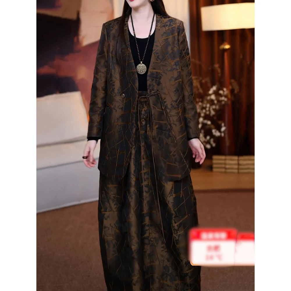 时尚高级感印花裙套装女2025秋季新款通勤显瘦V领开衫外套+半身裙