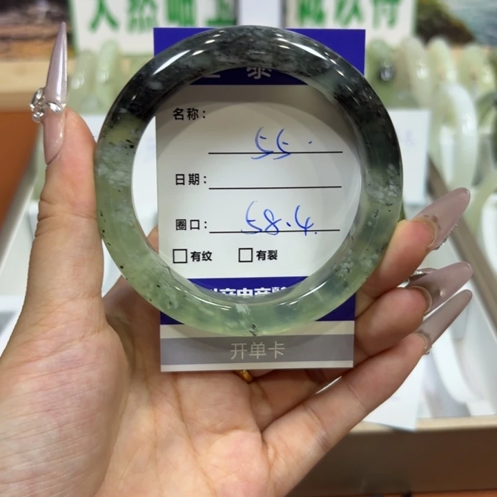 未镶嵌岫玉手镯天然