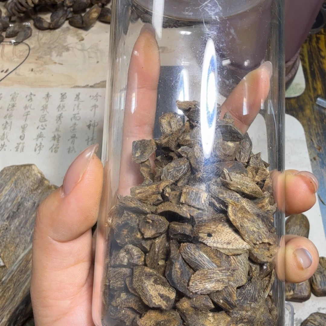 沉香沉香碎屑沉水树丁碎料58克赠炉子