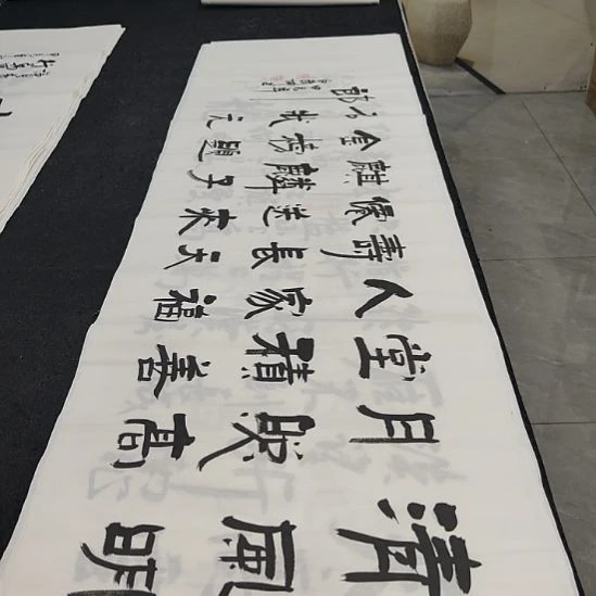 洛伊书画白武坤老师作品一副