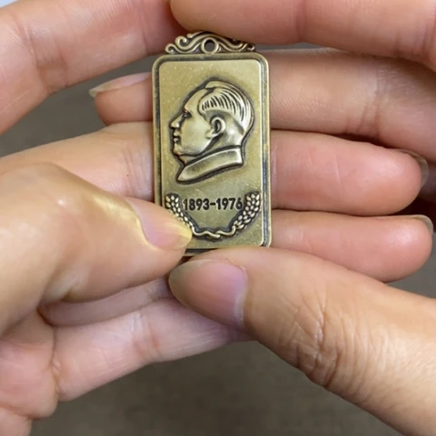 瓷片景德镇陶瓷研究所