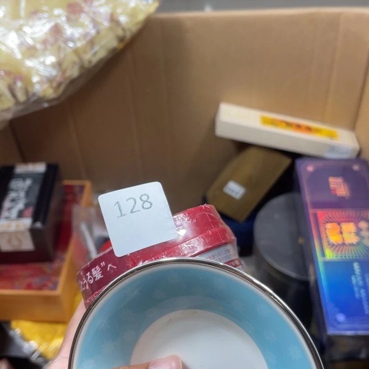 回流瓷器瓷器碎片128