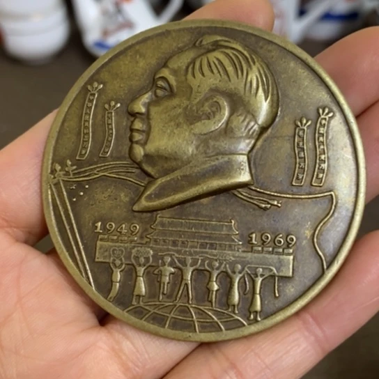 瓷片景德镇陶瓷研究所