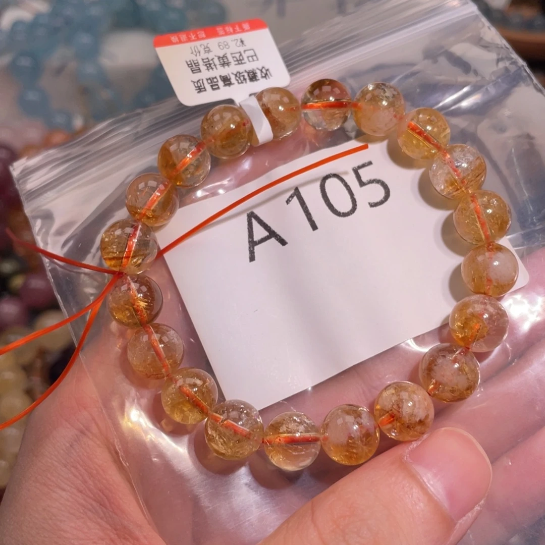 未镶嵌手链水晶688886666